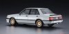 Hasegawa HC34 MITSUBISHI LANCER EX 1800GSR TURBO (INTERCOOLER) 1/24